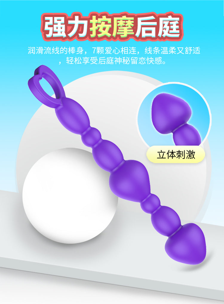 DGAC  Series vibrator  Desire for an arrow pulls the pearl purple
