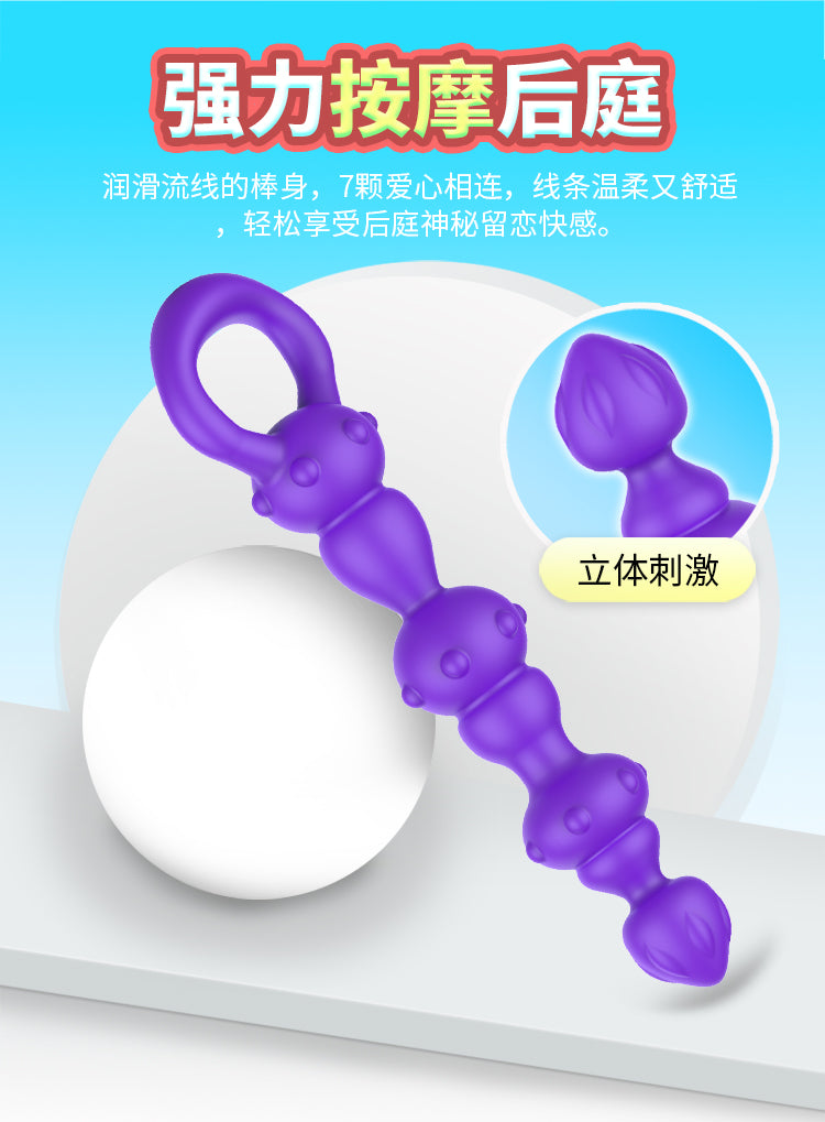 DGAC  Series vibrator  Desire and arrow fall in love with Lazhu Zi