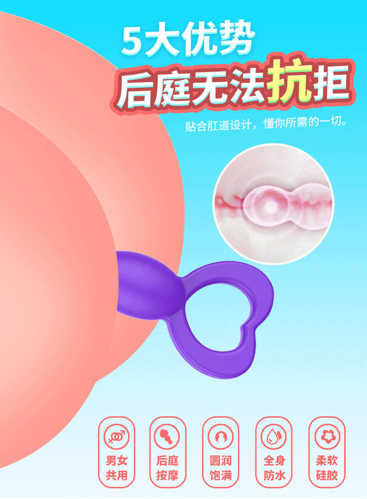QUYUE  Series vibrator  DGAC Desire for an arrow pulls the pearl purple、