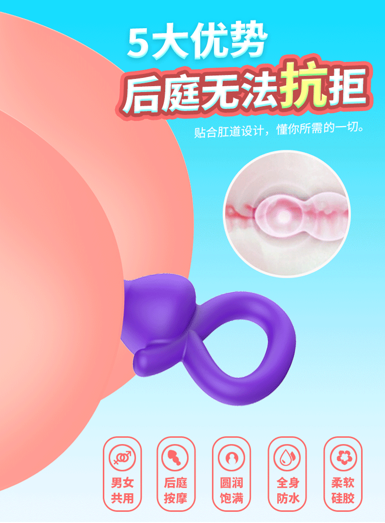 QUYUE  Series vibrator  DGAC wants to pull the arrow to the right, pull the pearl purple