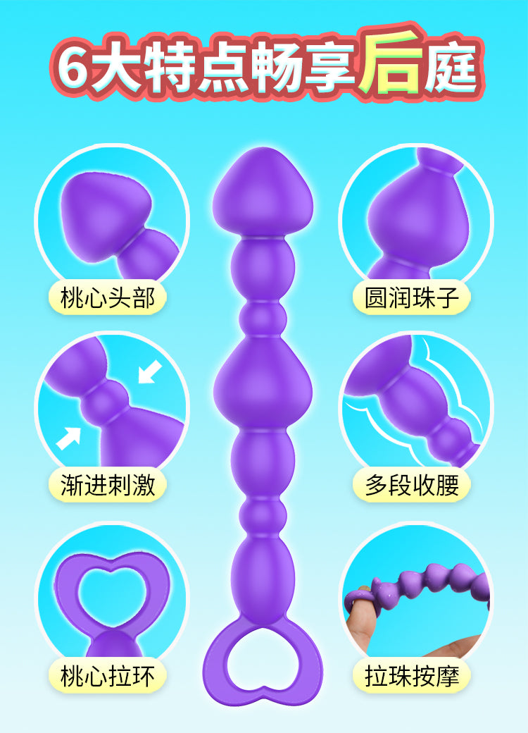 DGAC  Series vibrator  Desire for an arrow pulls the pearl purple