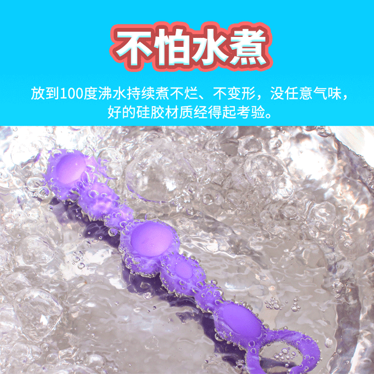 DGAC  Series vibrator  Desire for an arrow pulls the pearl purple