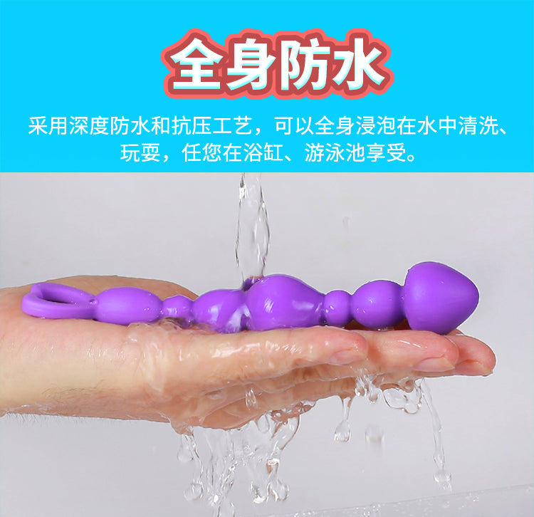 QUYUE  Series vibrator  DGAC Desire and arrow fall in love with Lazhu Zi