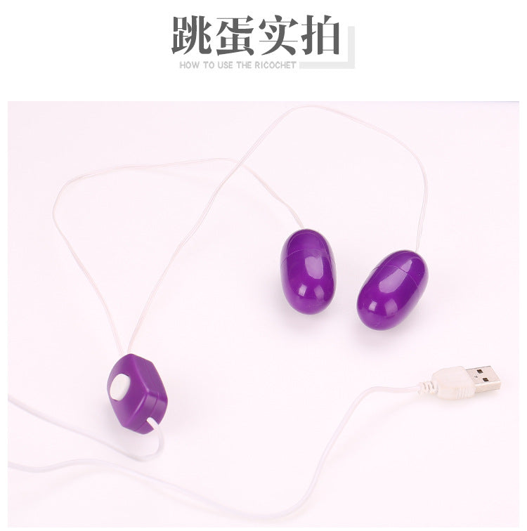 LILO Series vibrator  JYLL_USB double vibrator naked goods purple