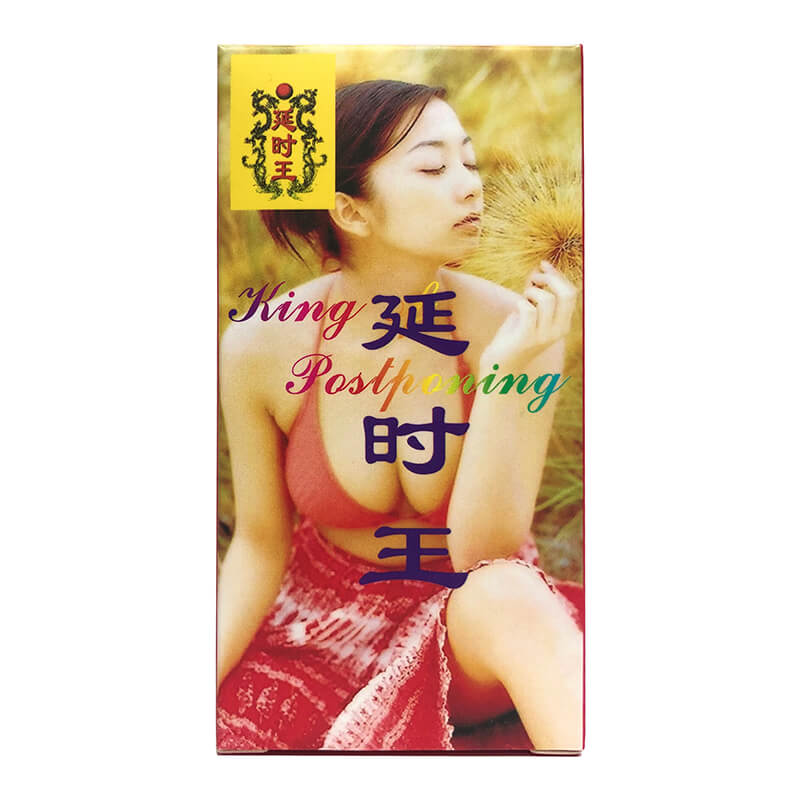 TIANZHENG Delay King Men's Spray 3ml