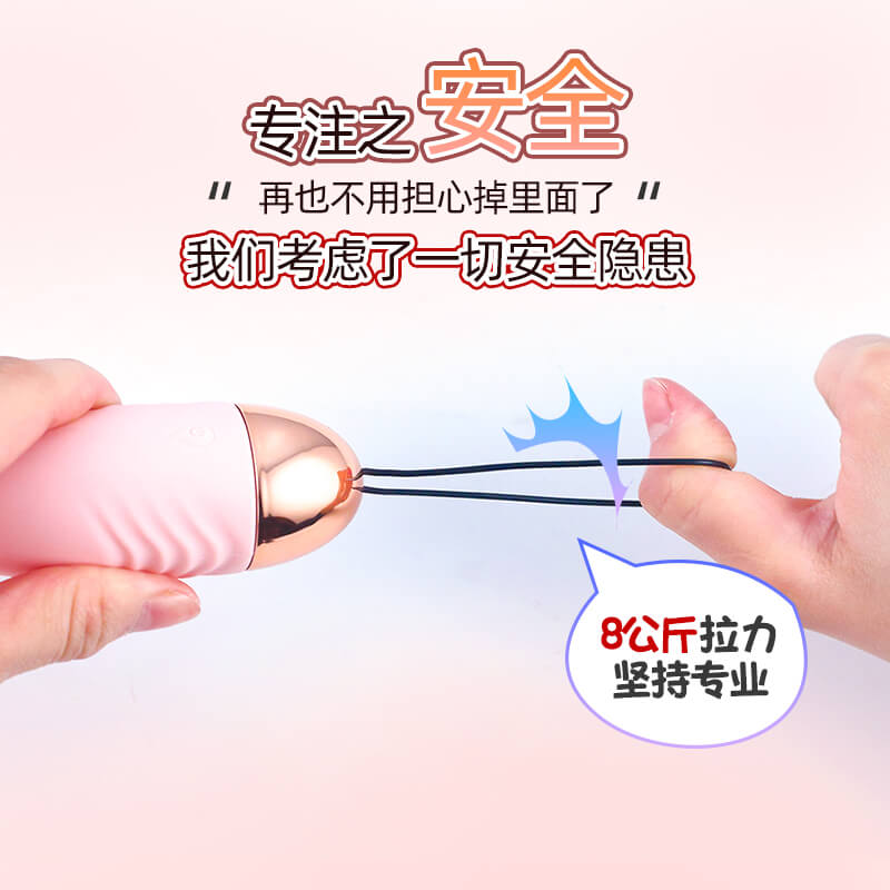 LILO  Series vibrator Gladiator