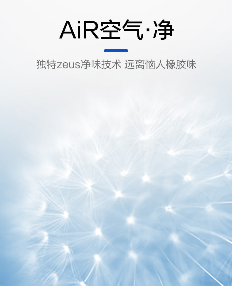DUREX AIR heat sensation Ultra thin air condom  pack of ten