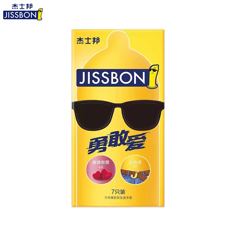 JISSBON Love bravely  condom seven pcs