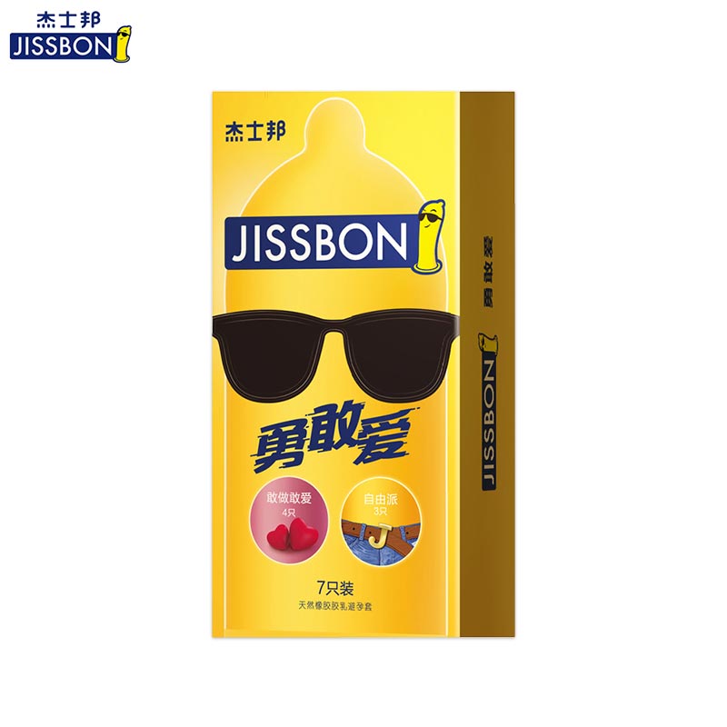 JISSBON Love bravely  condom seven pcs
