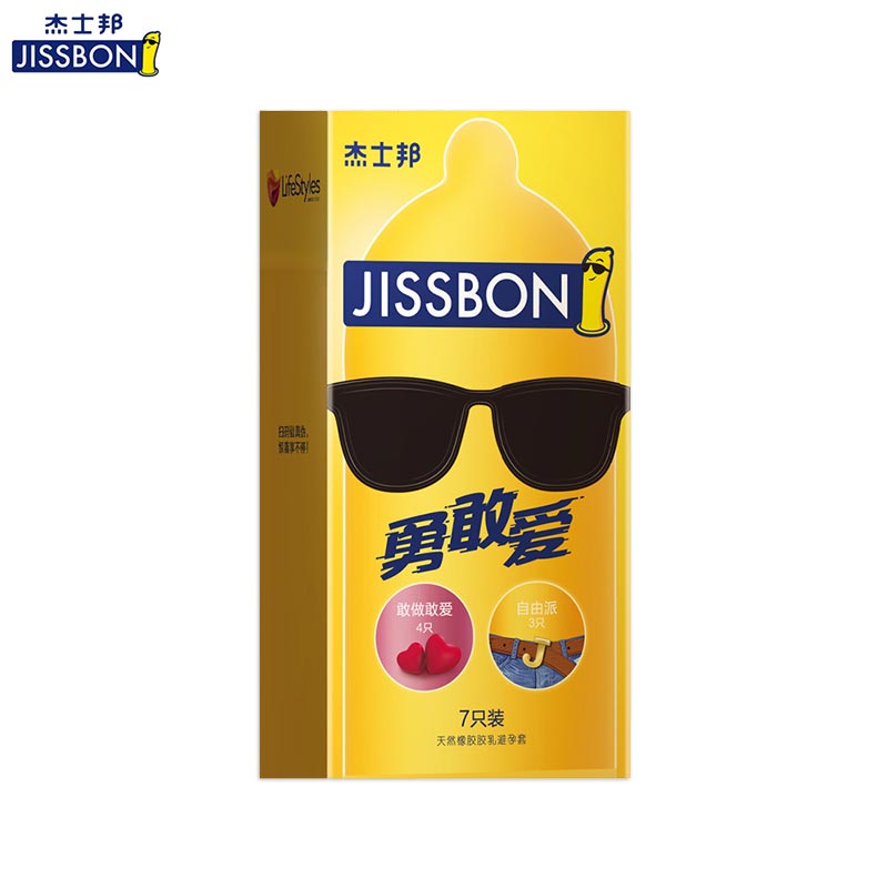 JISSBON Love bravely  condom seven pcs