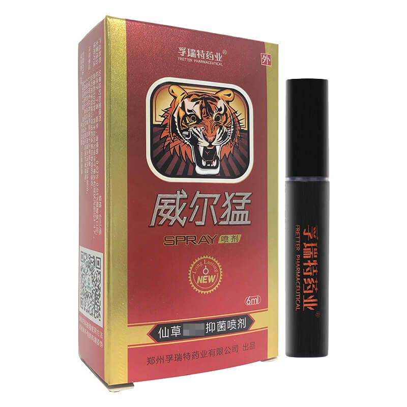FURUITE tiger oil Wilton 6ml