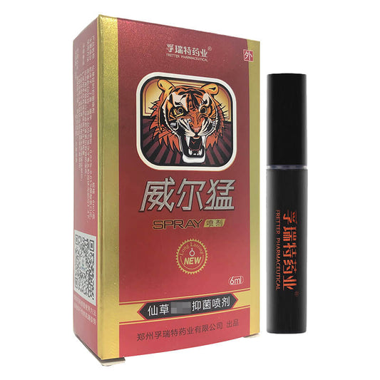 FURUITE tiger oil Wilton 6ml