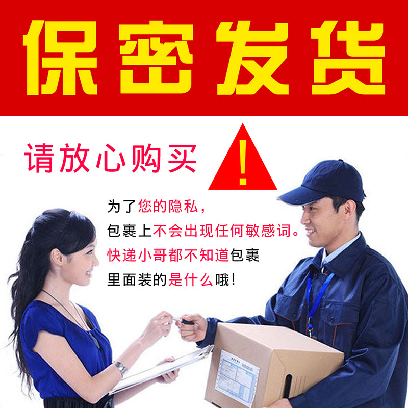 SIHANDE Meow vibrator