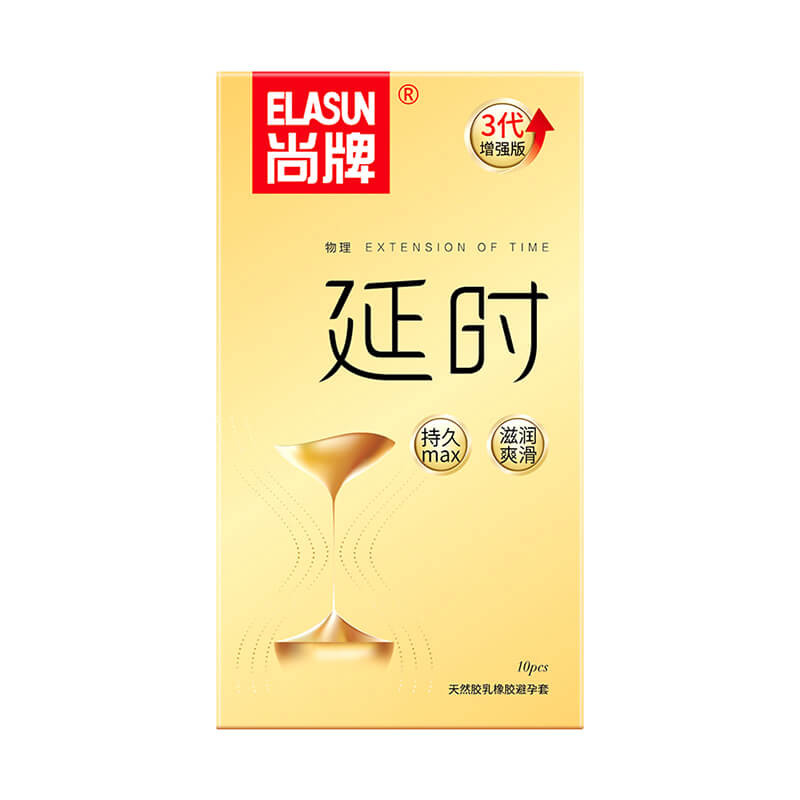 ELASUN Delayed third generation enhanced version  condom  ten pcs