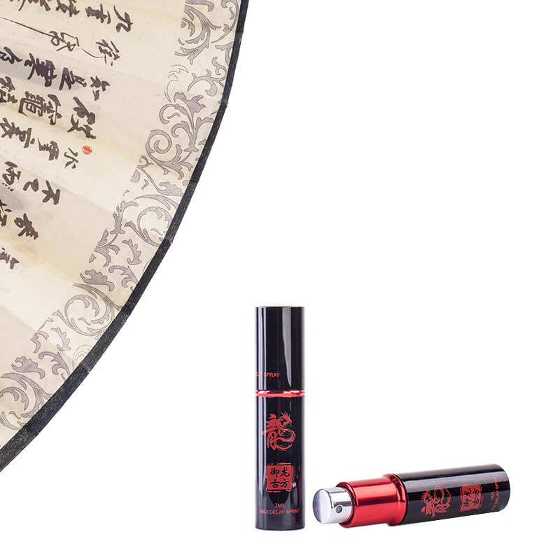 Yulong ancient prescription series Classic version