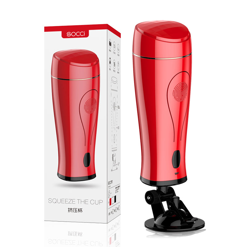 YAYO  Yayou  hands-free squeeze cup