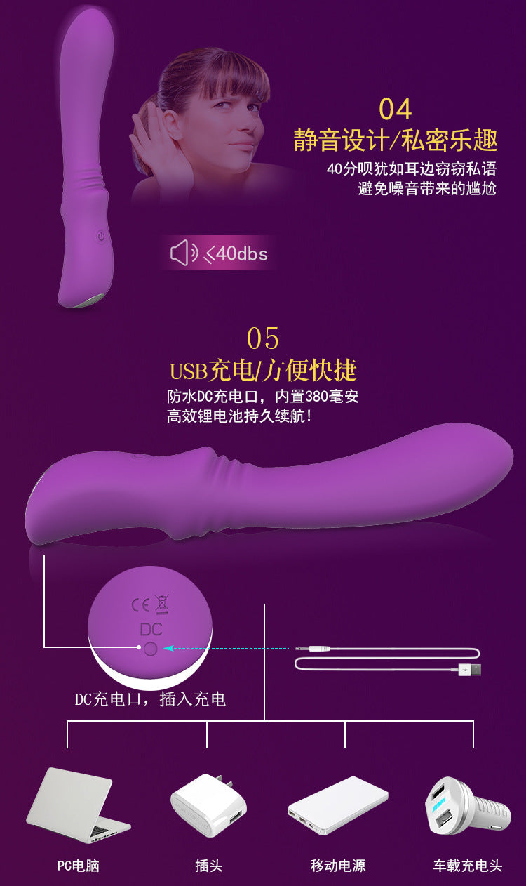 S-HANDE  Series vibrator  S035 Knight massage stick