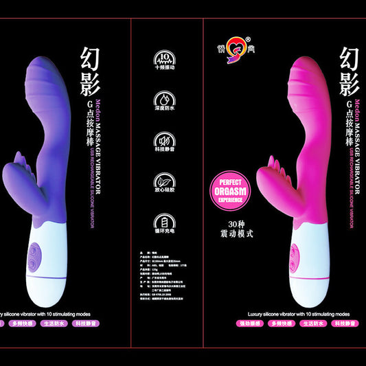 QINGSHANG  series  Phantom double shock pleasure stick