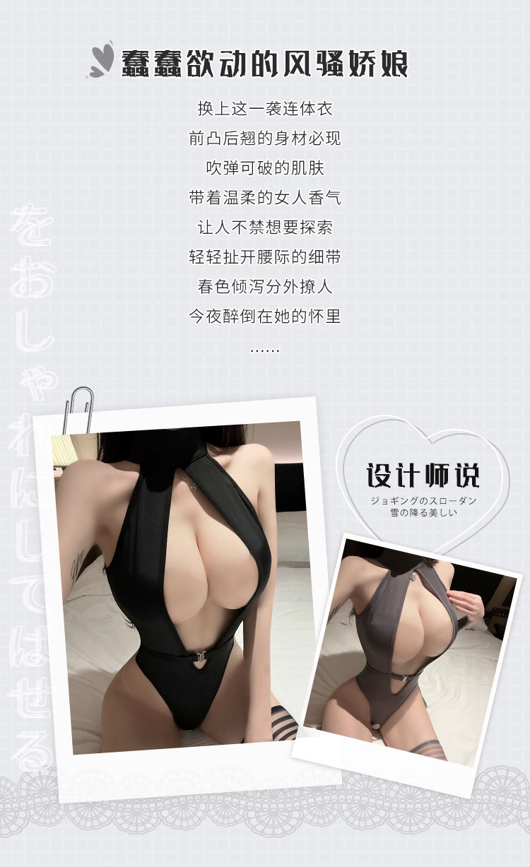 LZM series sexy underwear  1960 black