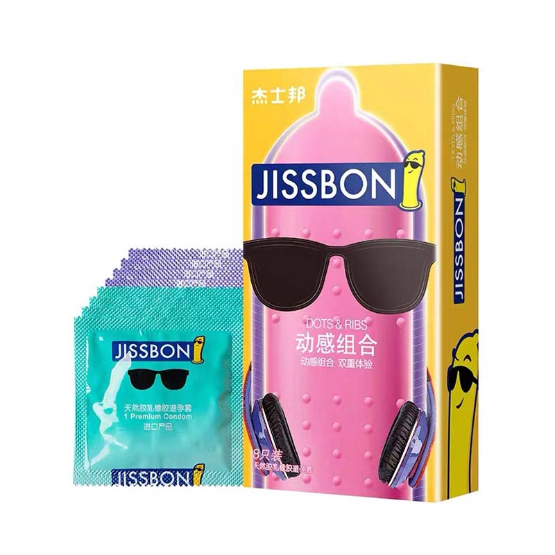 JISSBON Dynamic combination  condom  eight pcs