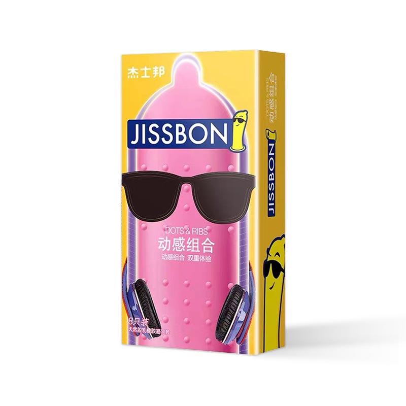 JISSBON Dynamic combination  condom  eight pcs