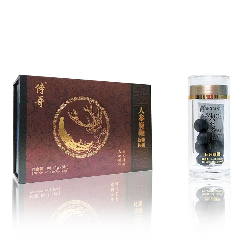 SHI GE Ginseng Oyster Candy Chips  eight pcs