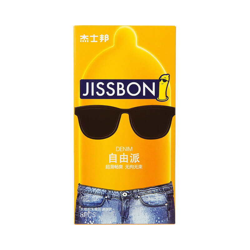 JISSBON liberal condom eight pcs