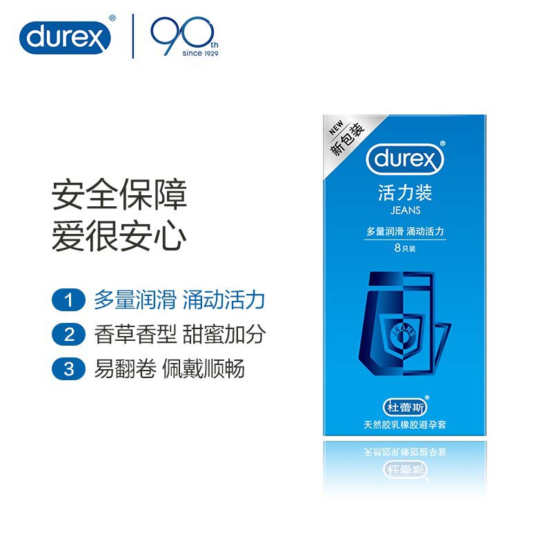 DUREX  vitality condom Pack of eight