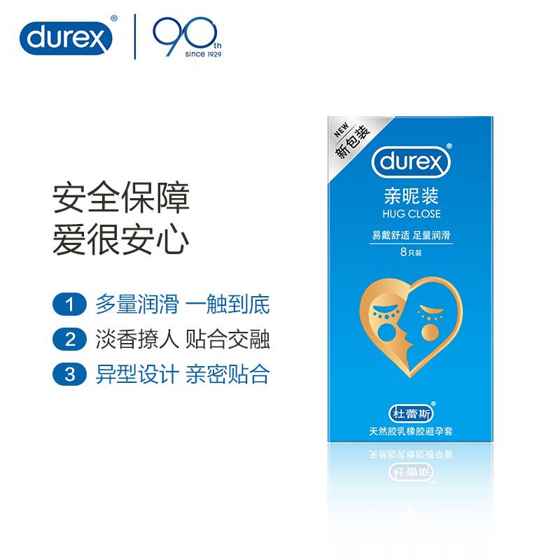 DUREX  hug close condom Pack of eight