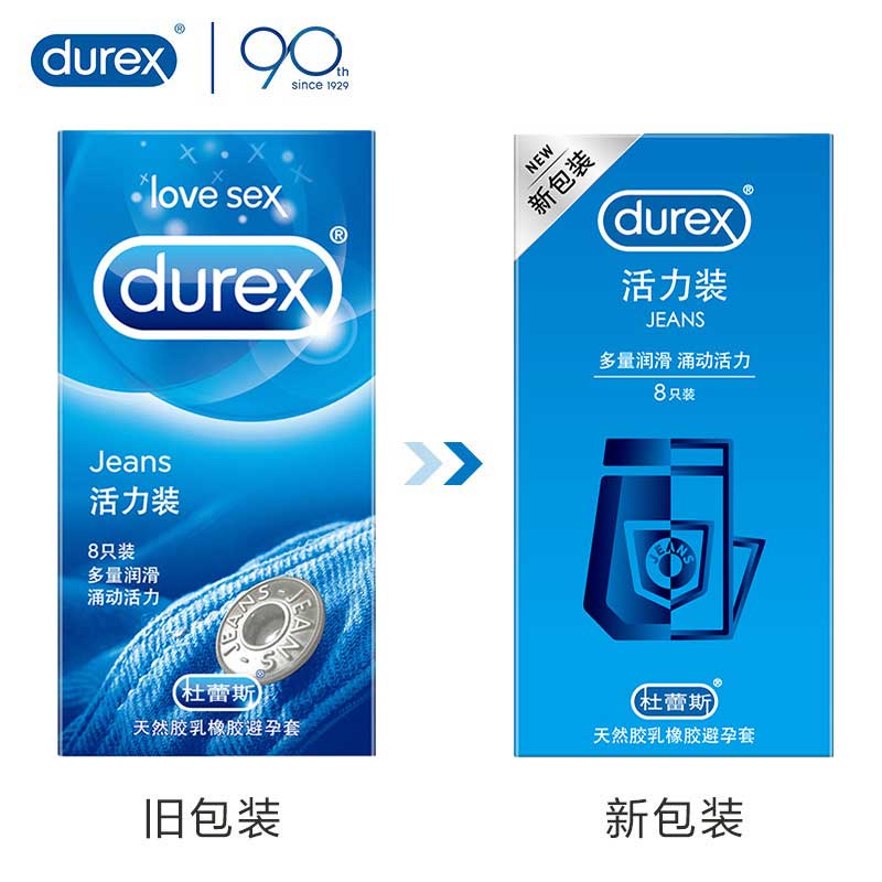 DUREX  vitality condom Pack of eight