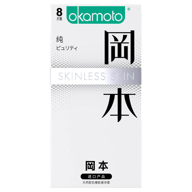 OKAMOTO pure Pack of eight