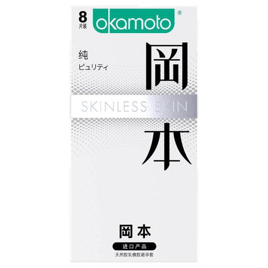 OKAMOTO pure Pack of eight