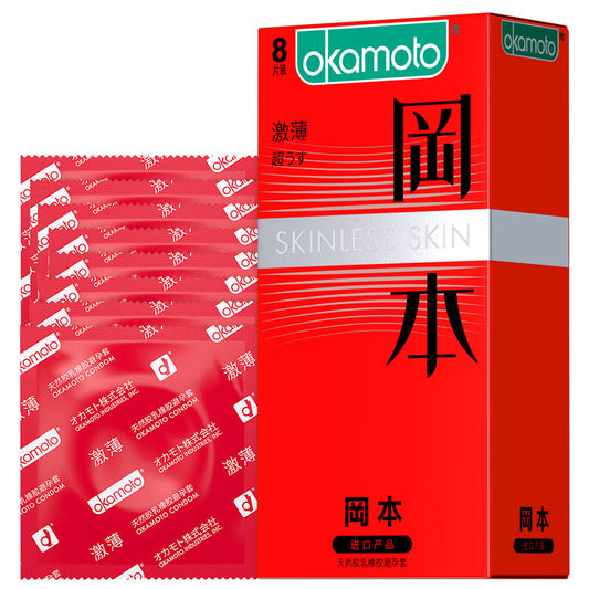 OKAMOTO Passion ultra-thin  condom  pack of  eight
