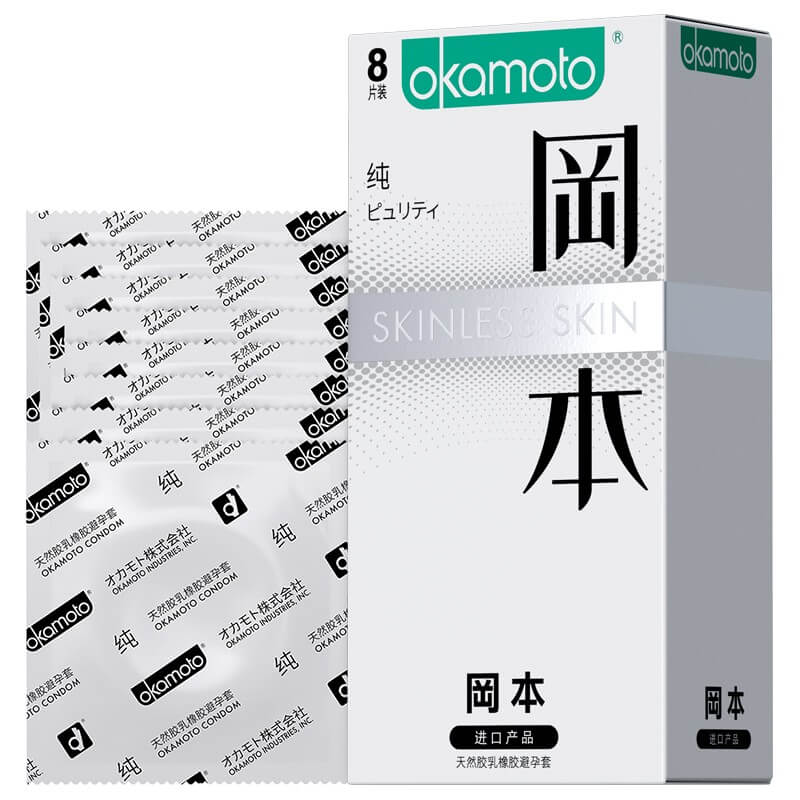 OKAMOTO pure Pack of eight