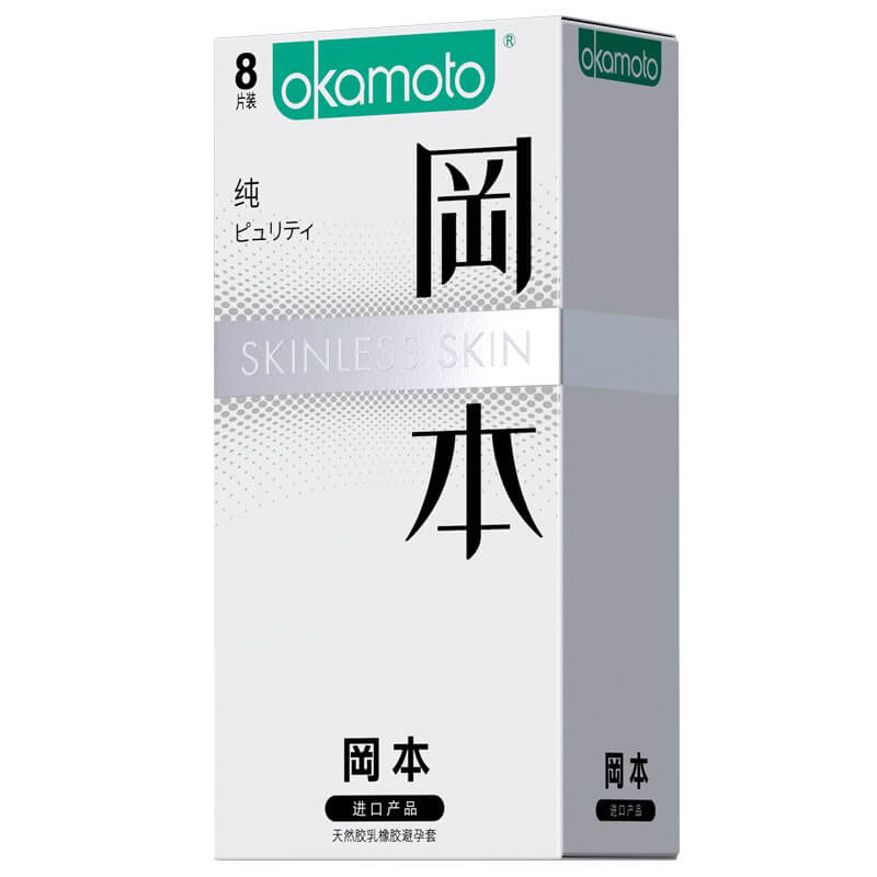 OKAMOTO pure Pack of eight