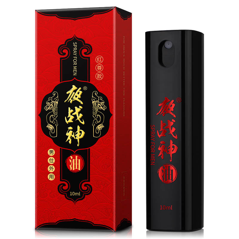 Night War God Red Model