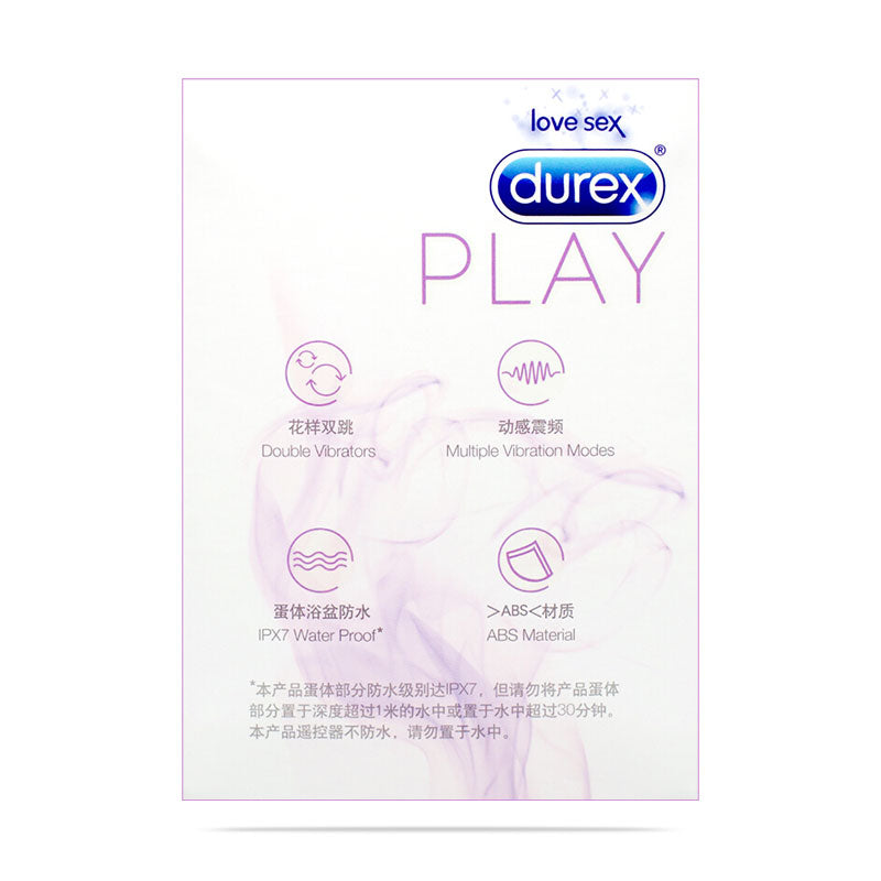 DUREX Series vibrator  Huanjue double head wire controlled vibrator