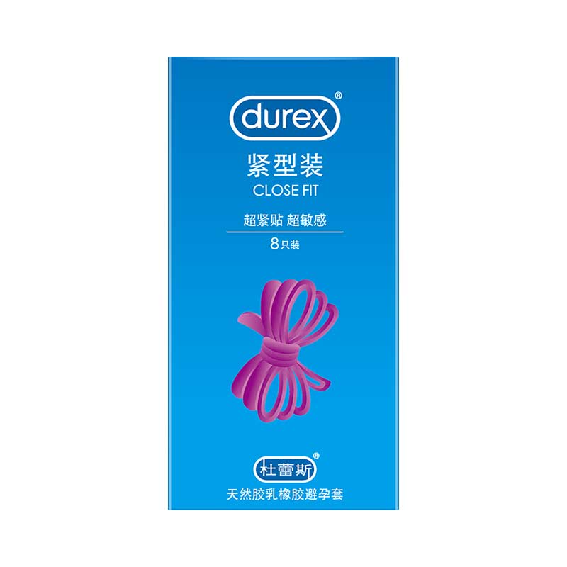 DUREX   compact condom Pack of eight