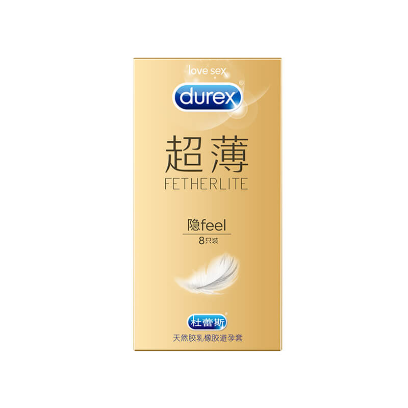DUREX  gold packaging  ultra-thin  invisible condom Pack of eight