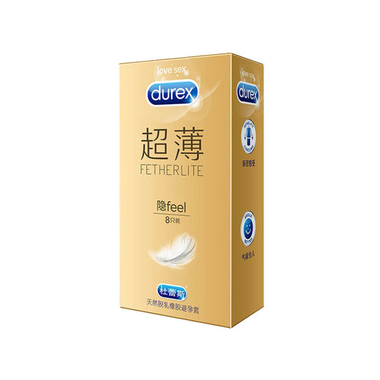 DUREX  gold packaging  ultra-thin  invisible condom Pack of eight