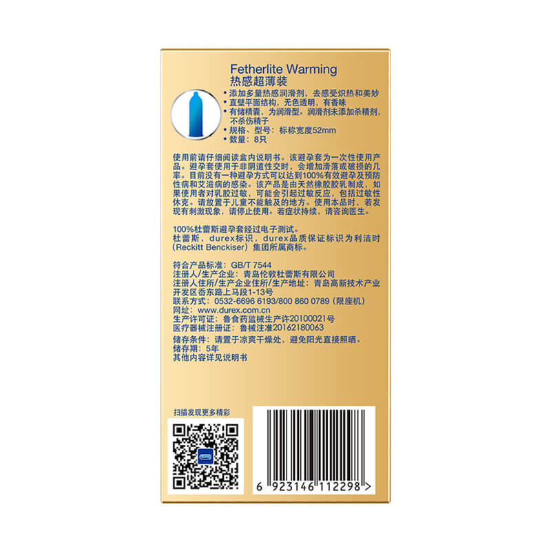 DUREX  gold packaging  Ultra thin hot condom Pack of eight