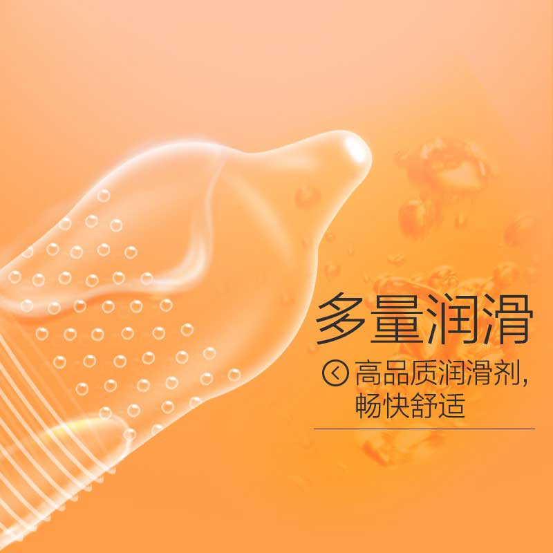 DUREX   raised point thread condom Pack of eight