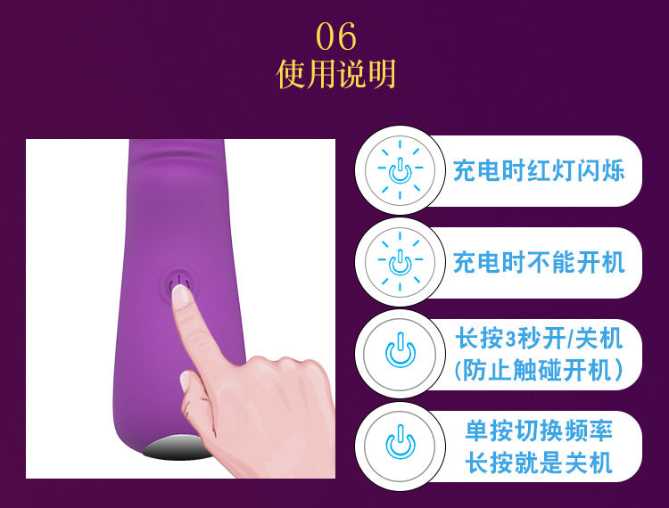 S-HANDE  Series vibrator  S035 Knight massage stick