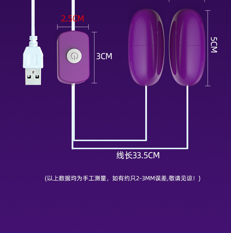 LILO Series vibrator  JYLL_USB double vibrator naked goods pink