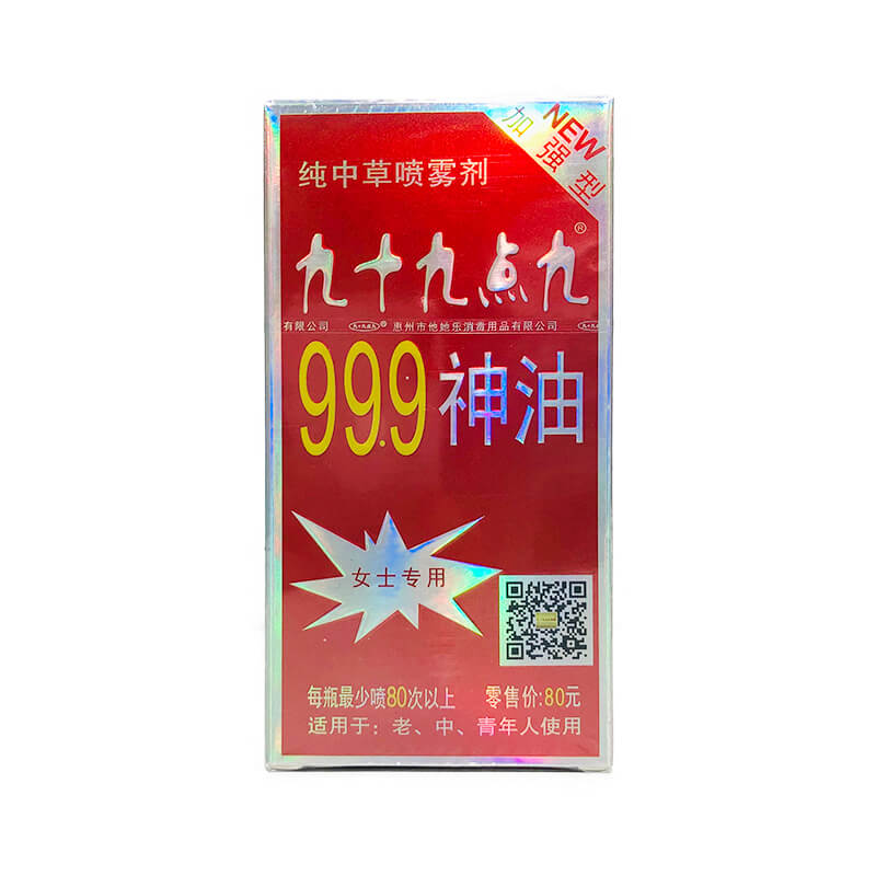 999 female spray 10ml