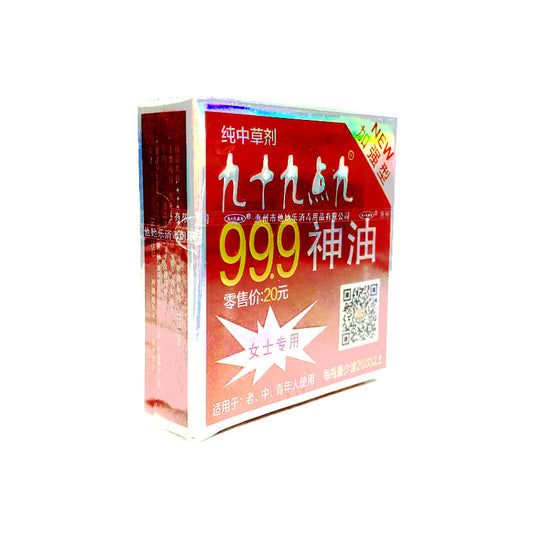 999 female spray 1ml