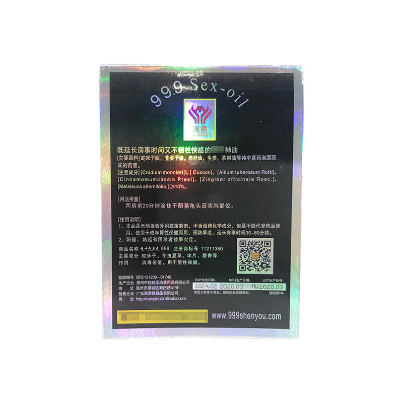 999 series for men wet wipes