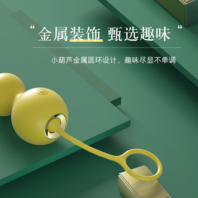 LILO Series vibrator small gourd