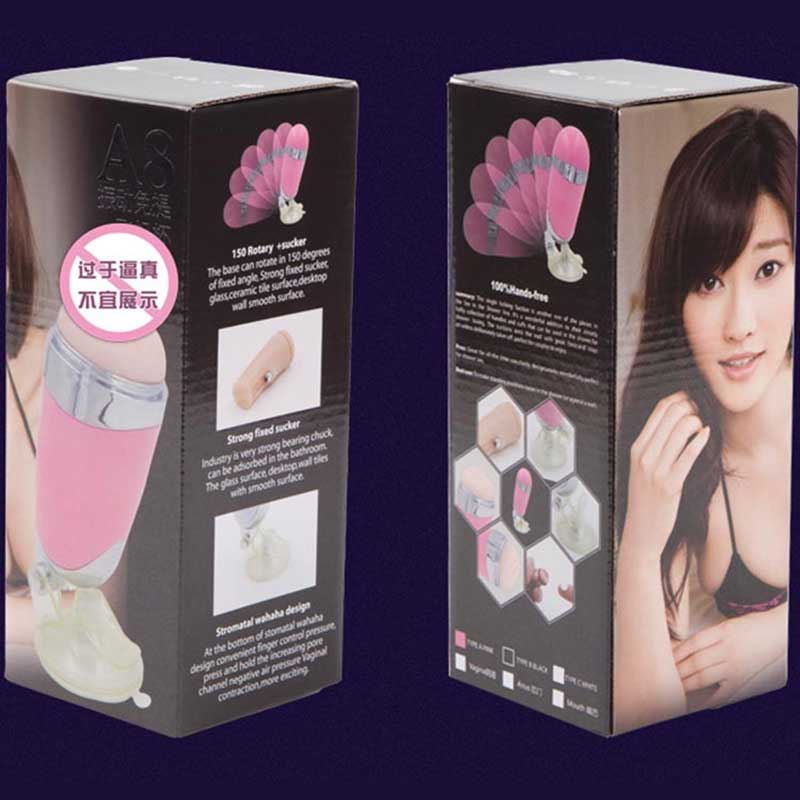 A8 hands-free Shocking airplane cup