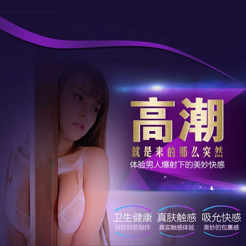 A8 hands-free Shocking airplane cup